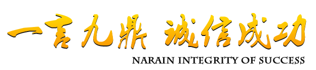 &#20048;&#40060;&#23448;&#26041;&#31471;&#32593;&#31449;&#30331;&#24405;&#20837;&#21475;&#45;&#20048;&#40060;&#108;&#101;&#121;&#117;&#40;&#20013;&#22269;&#41;