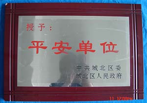 &#20048;&#40060;&#23448;&#26041;&#31471;&#32593;&#31449;&#30331;&#24405;&#20837;&#21475;&#45;&#20048;&#40060;&#108;&#101;&#121;&#117;&#40;&#20013;&#22269;&#41;