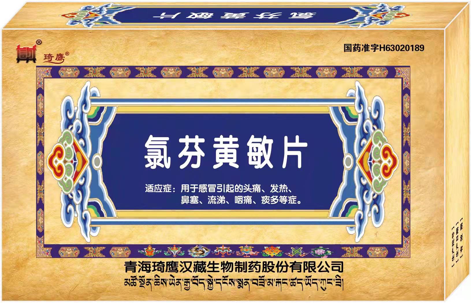 &#20048;&#40060;&#23448;&#26041;&#31471;&#32593;&#31449;&#30331;&#24405;&#20837;&#21475;&#45;&#20048;&#40060;&#108;&#101;&#121;&#117;&#40;&#20013;&#22269;&#41;