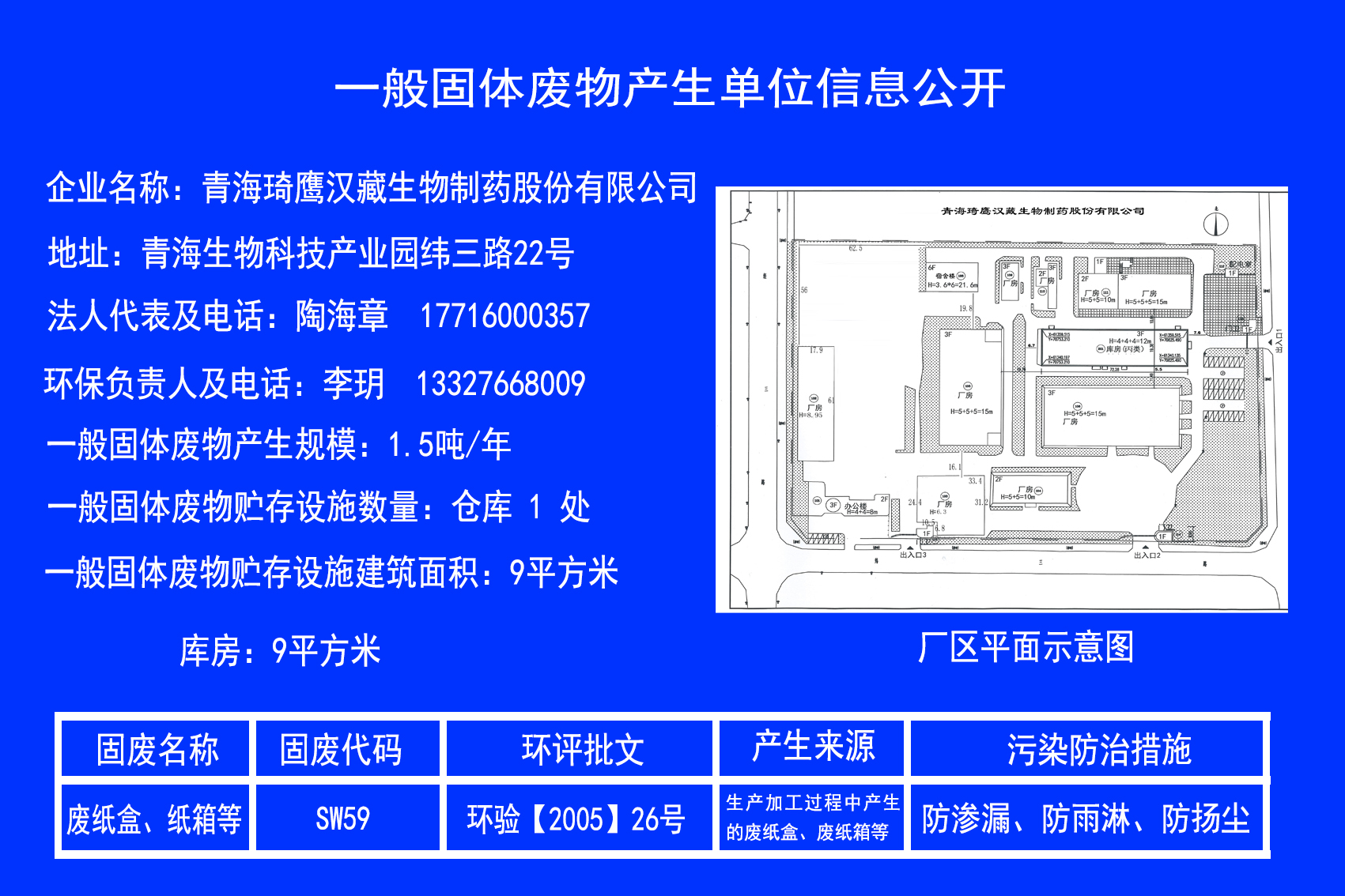 &#20048;&#40060;&#23448;&#26041;&#31471;&#32593;&#31449;&#30331;&#24405;&#20837;&#21475;&#45;&#20048;&#40060;&#108;&#101;&#121;&#117;&#40;&#20013;&#22269;&#41;